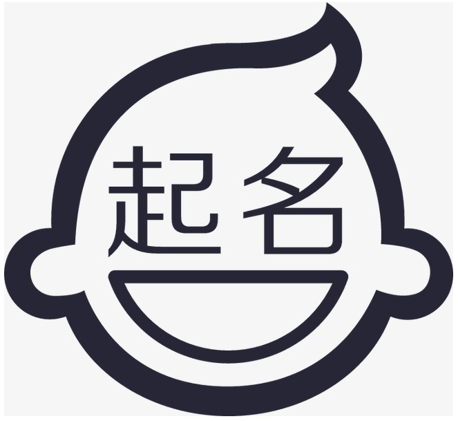 铭字如何起名(铭字取名男孩)
