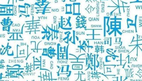 悦字如何起名（悦字取名男孩）