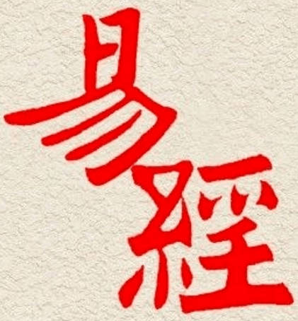 语字如何起名（语字取名男孩）