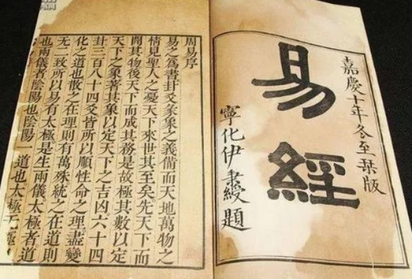 八字起名有什么好处