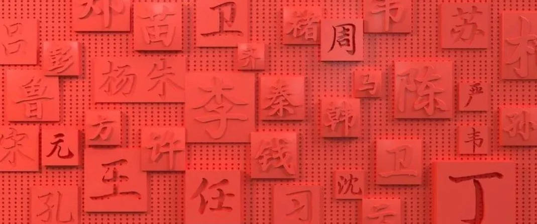起名网站打分靠谱吗