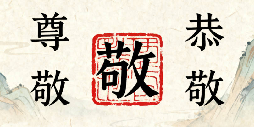 柴姓男宝宝起名顺口又好听