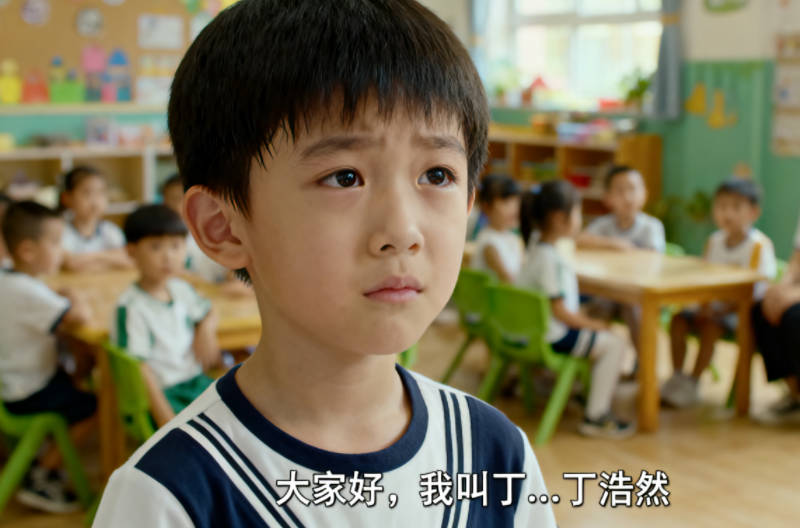 丁姓男孩起名大全