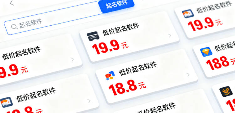 石姓男宝宝起名寓意好的名字推荐