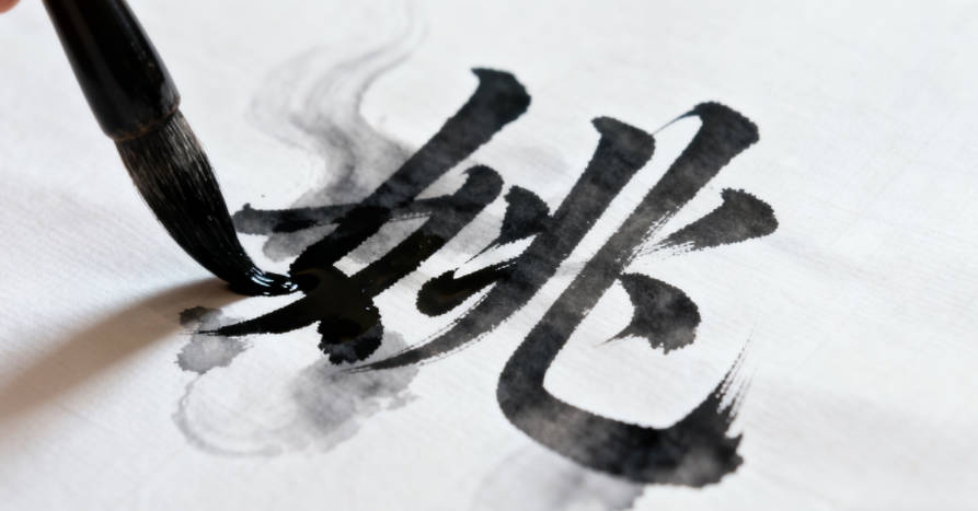 姚姓男宝宝起名顺口又大气