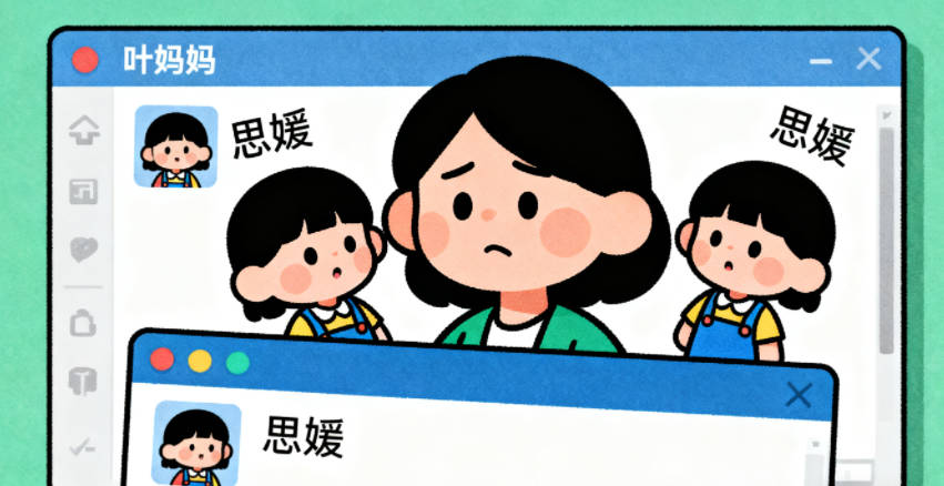 好听的叶姓女宝宝名字大全