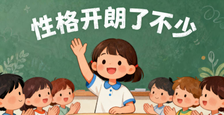 好听的段姓女宝宝名字大全