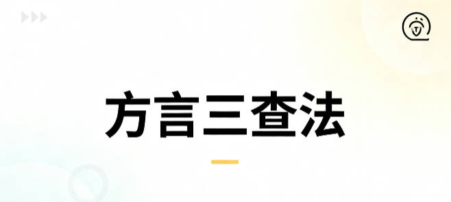林姓女宝宝起名好听且顺口