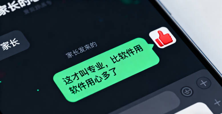 贝姓男孩起名大全