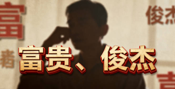 蔺姓男孩名字大全