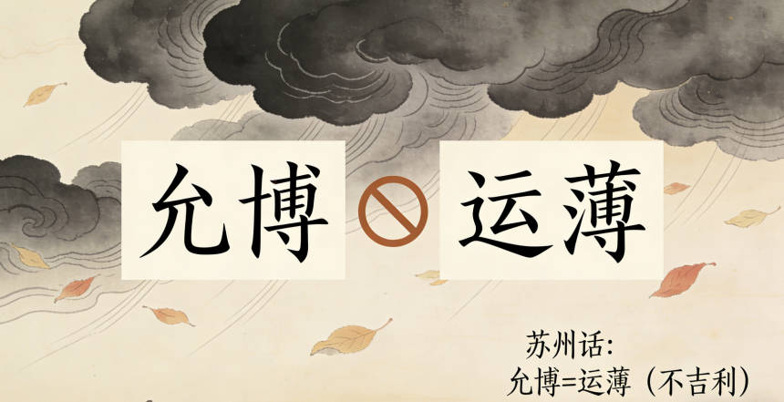 寓意吉祥的卢姓男宝宝名字精选