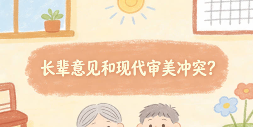 韩姓女宝宝起名经典大气