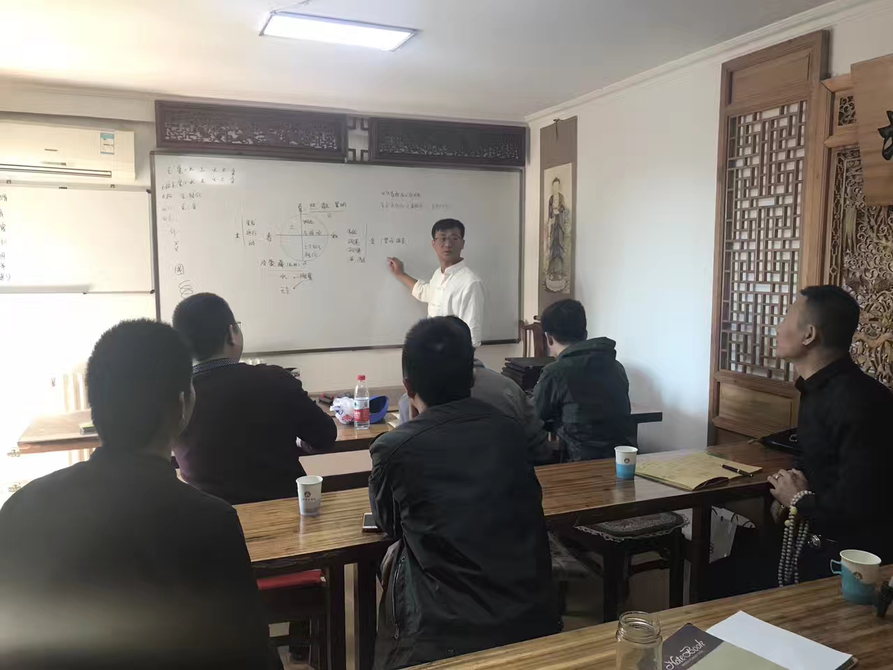 中夏易经起名网