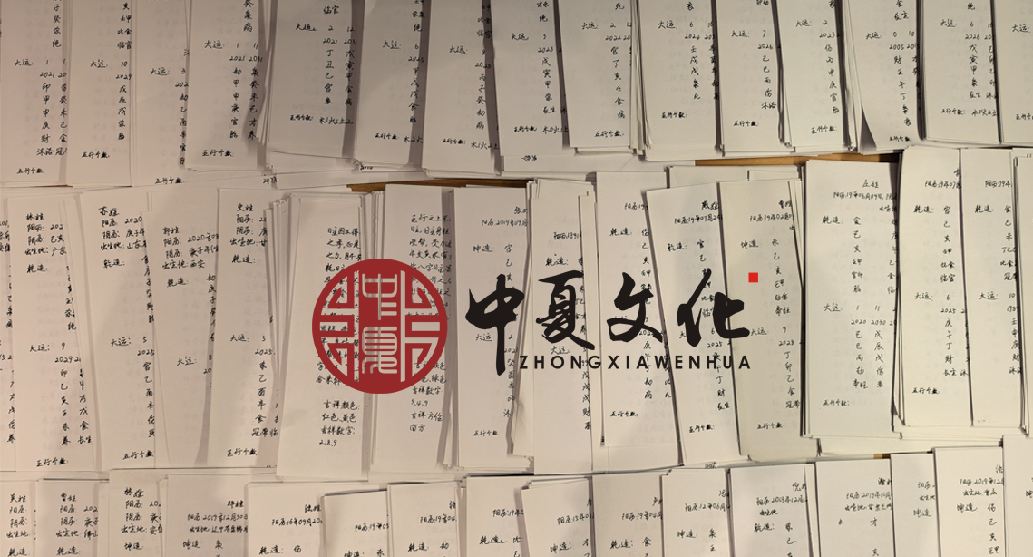 手工起名底稿合集实拍